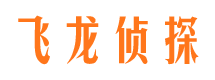 宣武捉小三公司